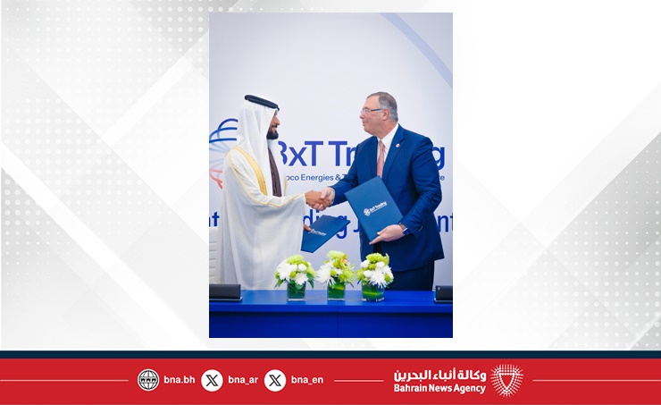 بالشراكة بين بابكو إنرجيز وتوتال إنرجيز.. سمو الشيخ ناصر بن حمد آل خليفة يعلن عن تأسيس شركة (BxT Trading) لتجارة المنتجات البترولية